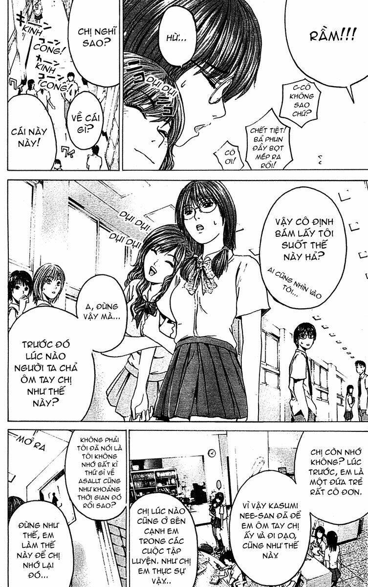 rose hip rose chapter 5 7