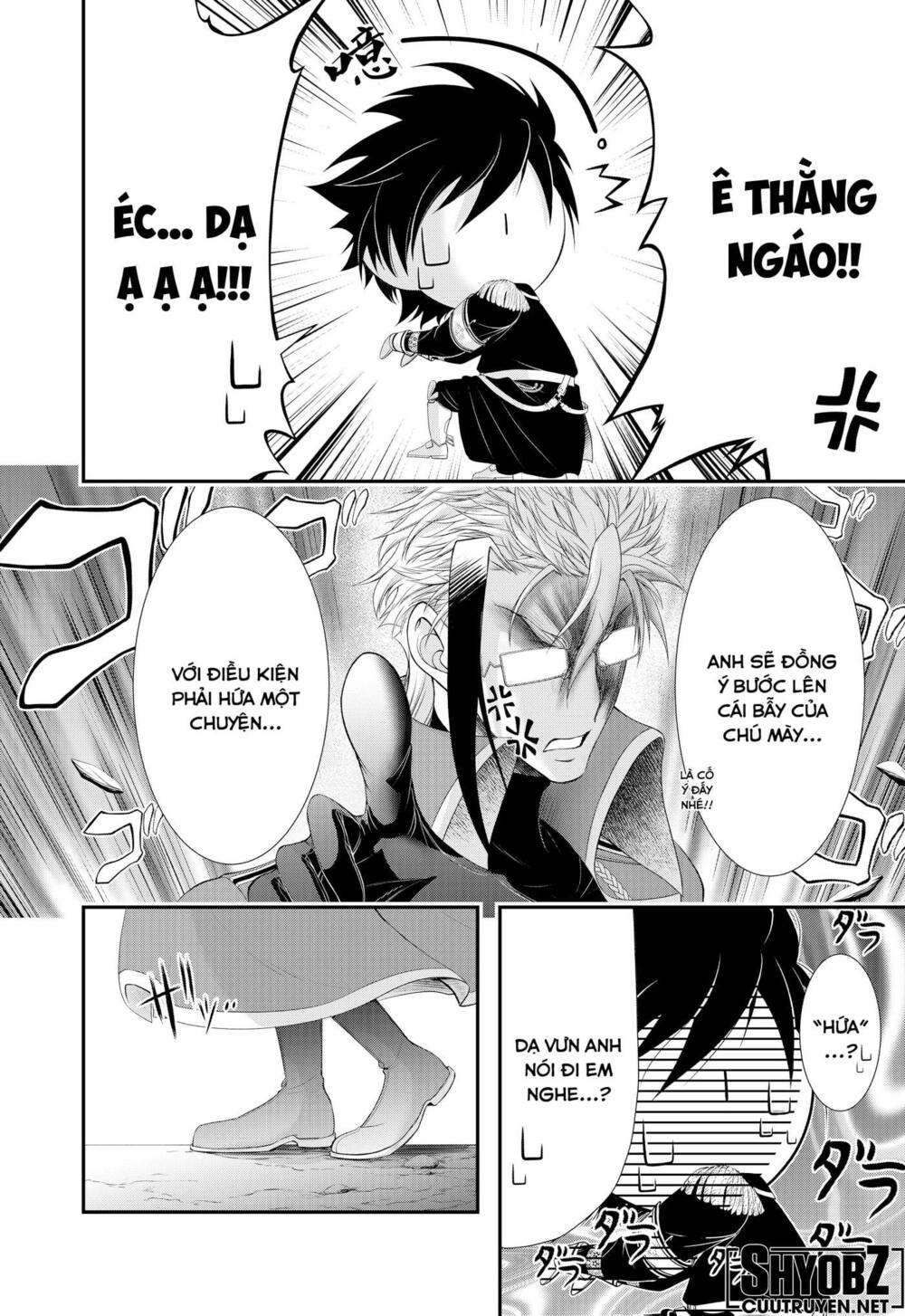 kích trụy vương huyền thoại chapter 81 48