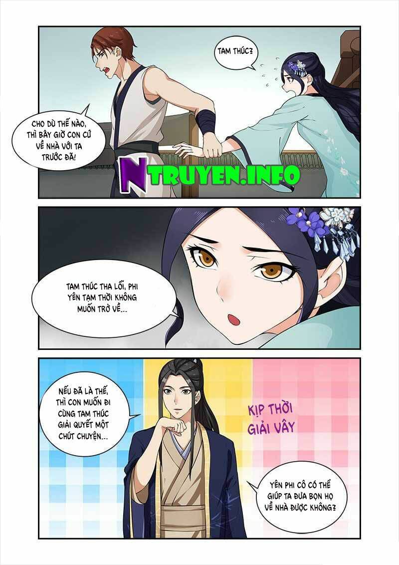 cự tuyệt bạo quân chuyên sủng: hung mãnh vương phi chapter 30 4