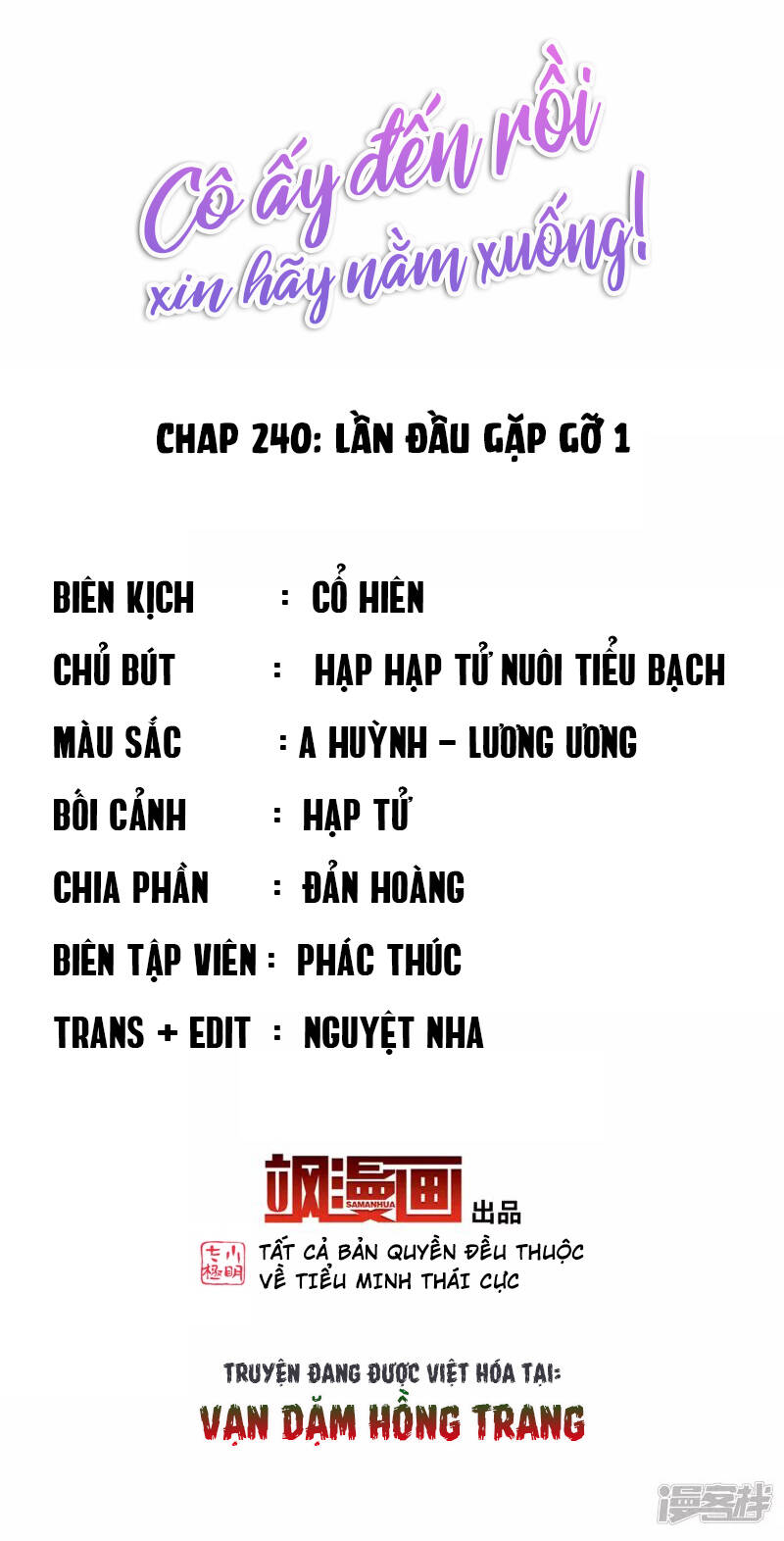 cô ấy đến rồi, xin nằm xuống! chapter 240 2