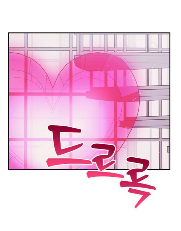 Couple Breaker chapter 68.2 8