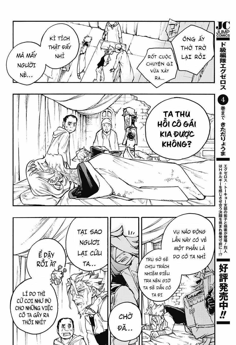 những bức họa quái dị của phù thủy chapter 12 13