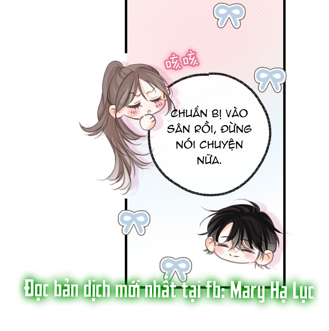 tôi mơ giữa ban ngày chapter 67 12