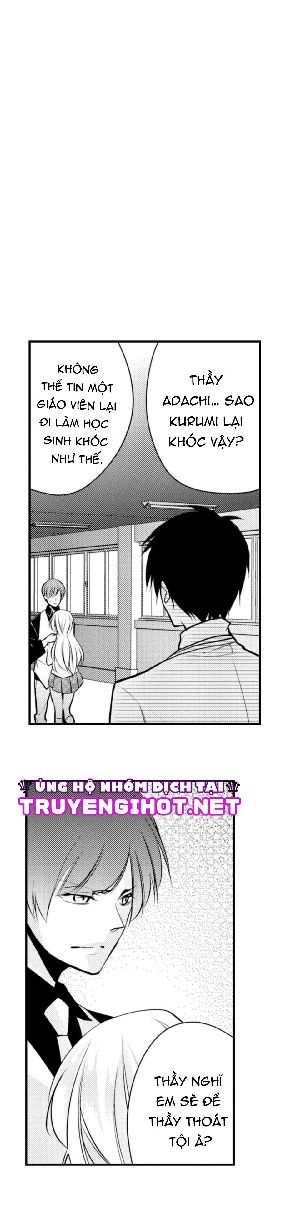 anh trai, xin đừng hủy hoại em (full) chapter 10.1 3