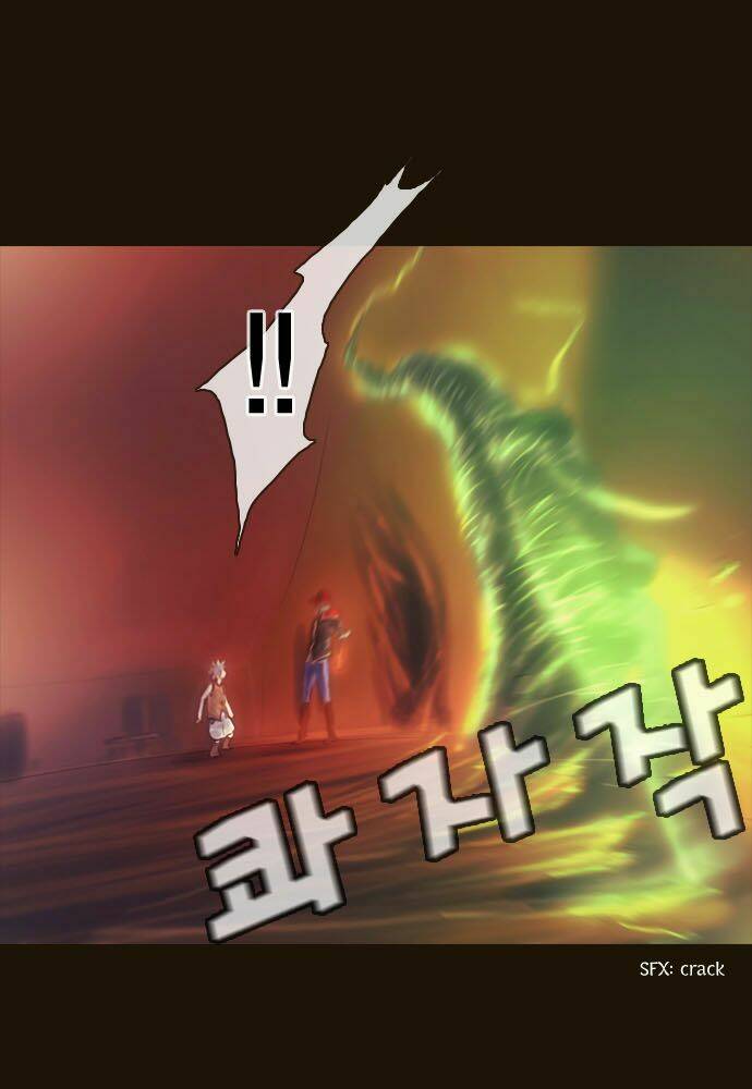 hội ảo thuật chapter 73 18