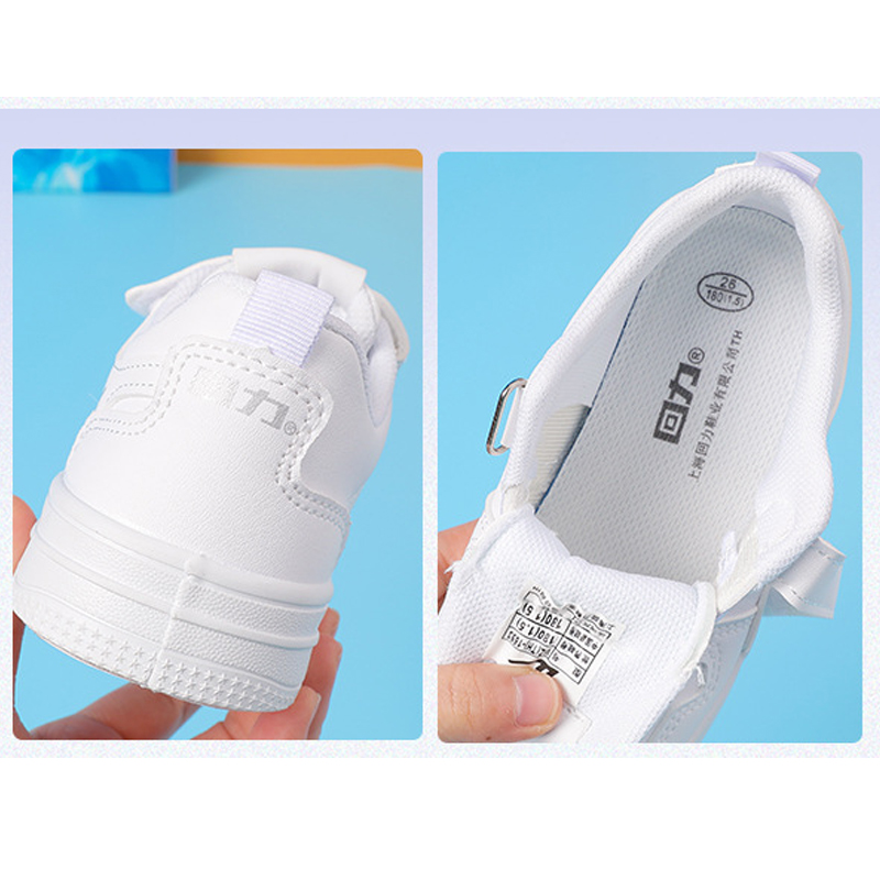 Giày thể thao cho bé phong cách dễ thương – GTE9148