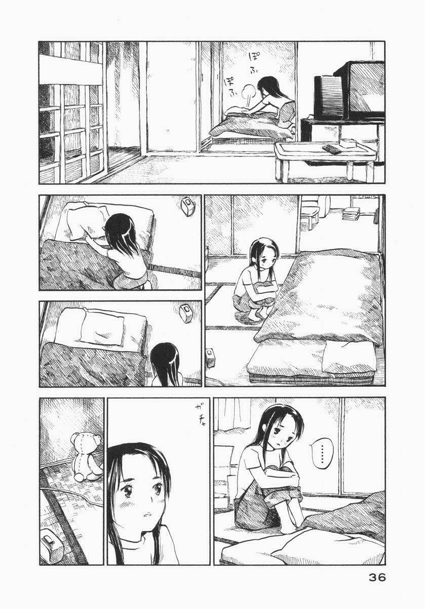 koi kaze chapter 30 5