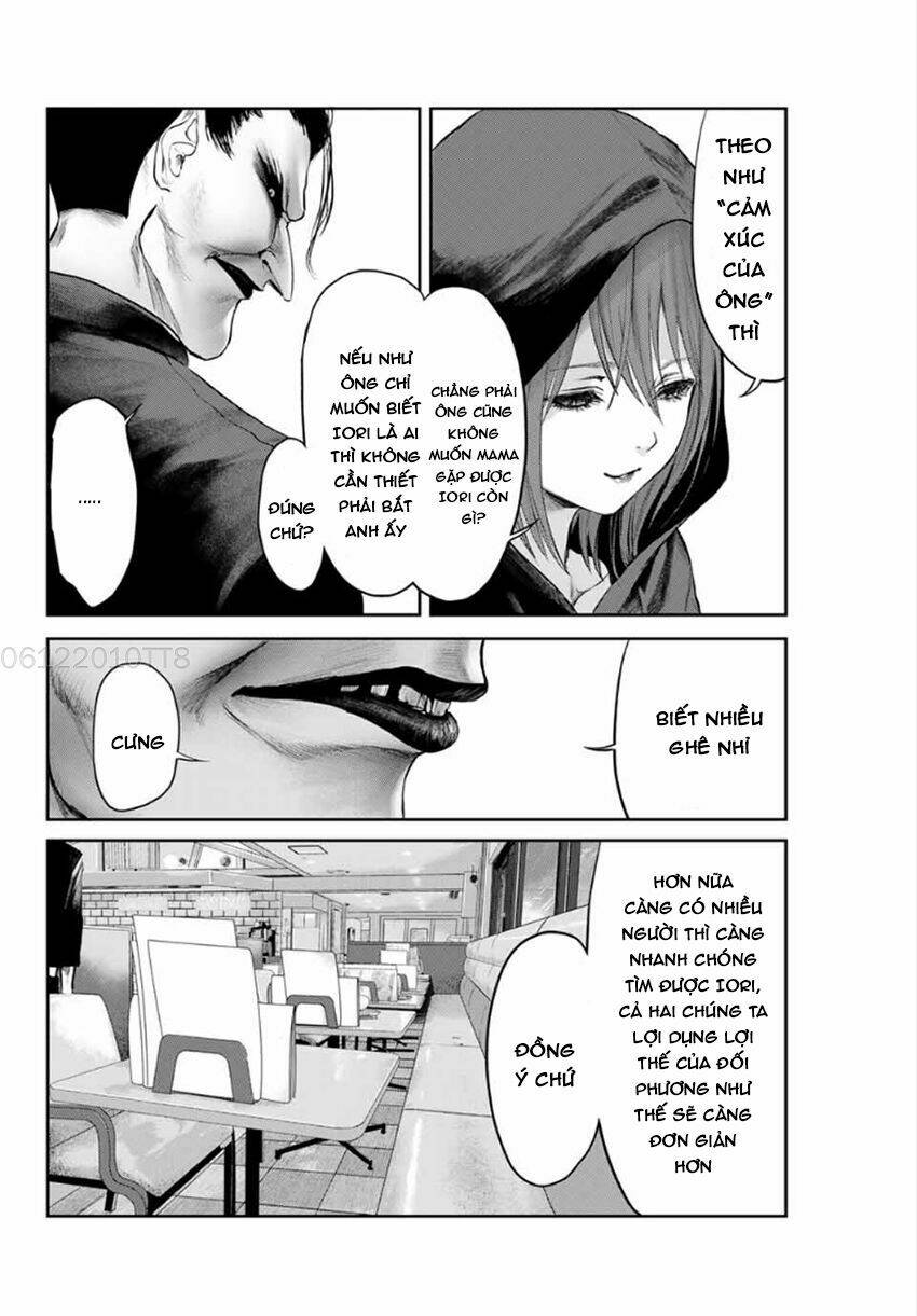 watashi (kari) chapter 12 19