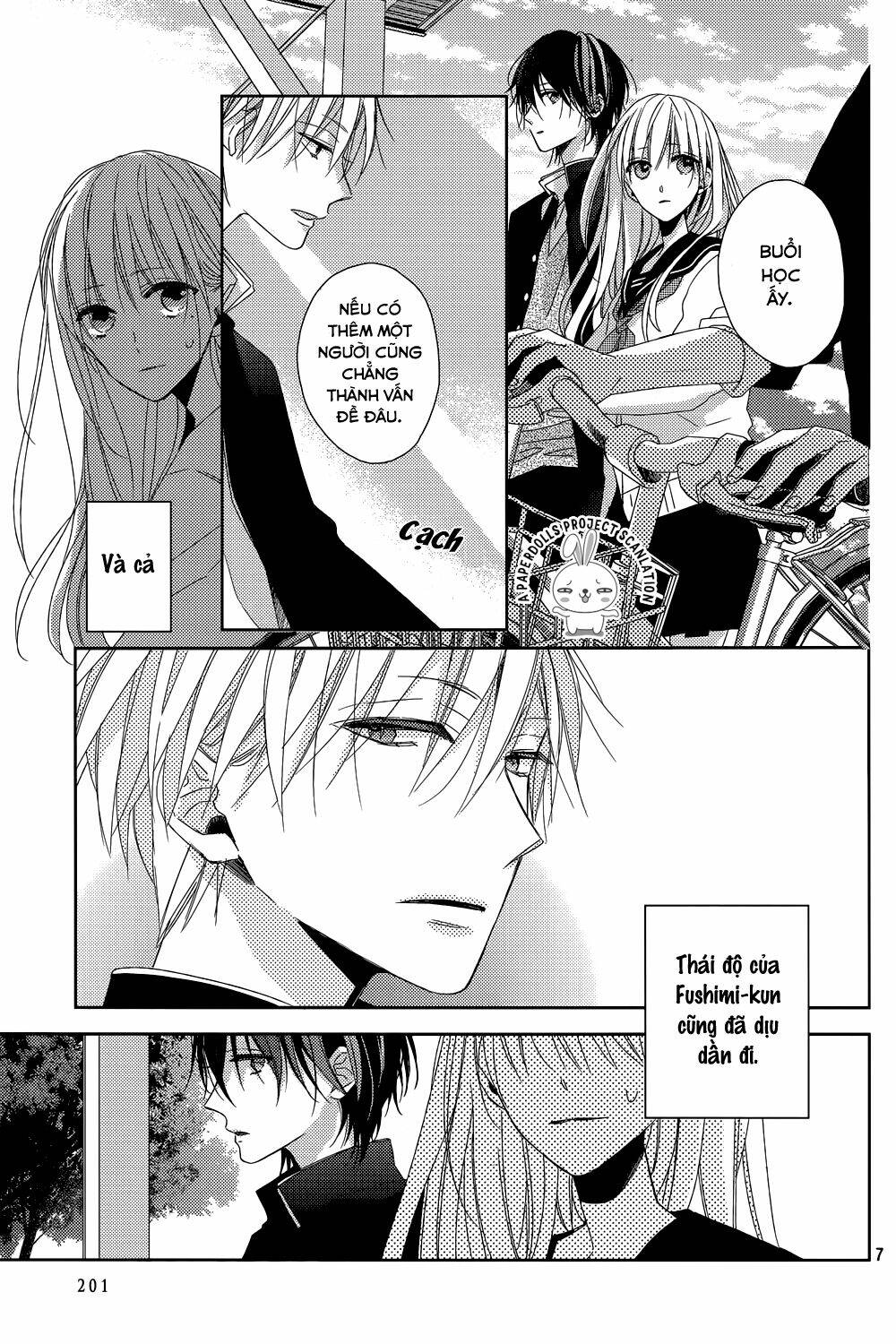 watashi no ookami-kun chapter 10 9