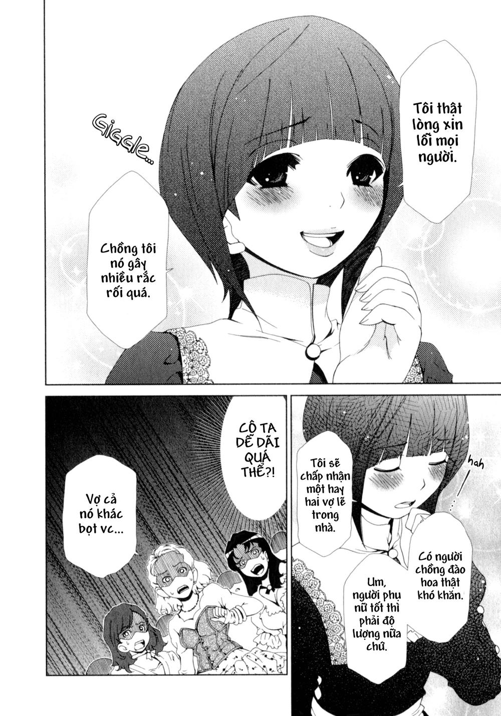 yuricam chapter 25 9