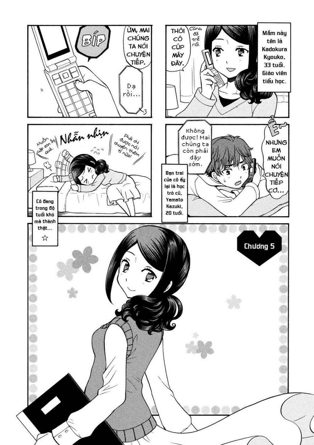 sensei lock-on! chapter 5 2
