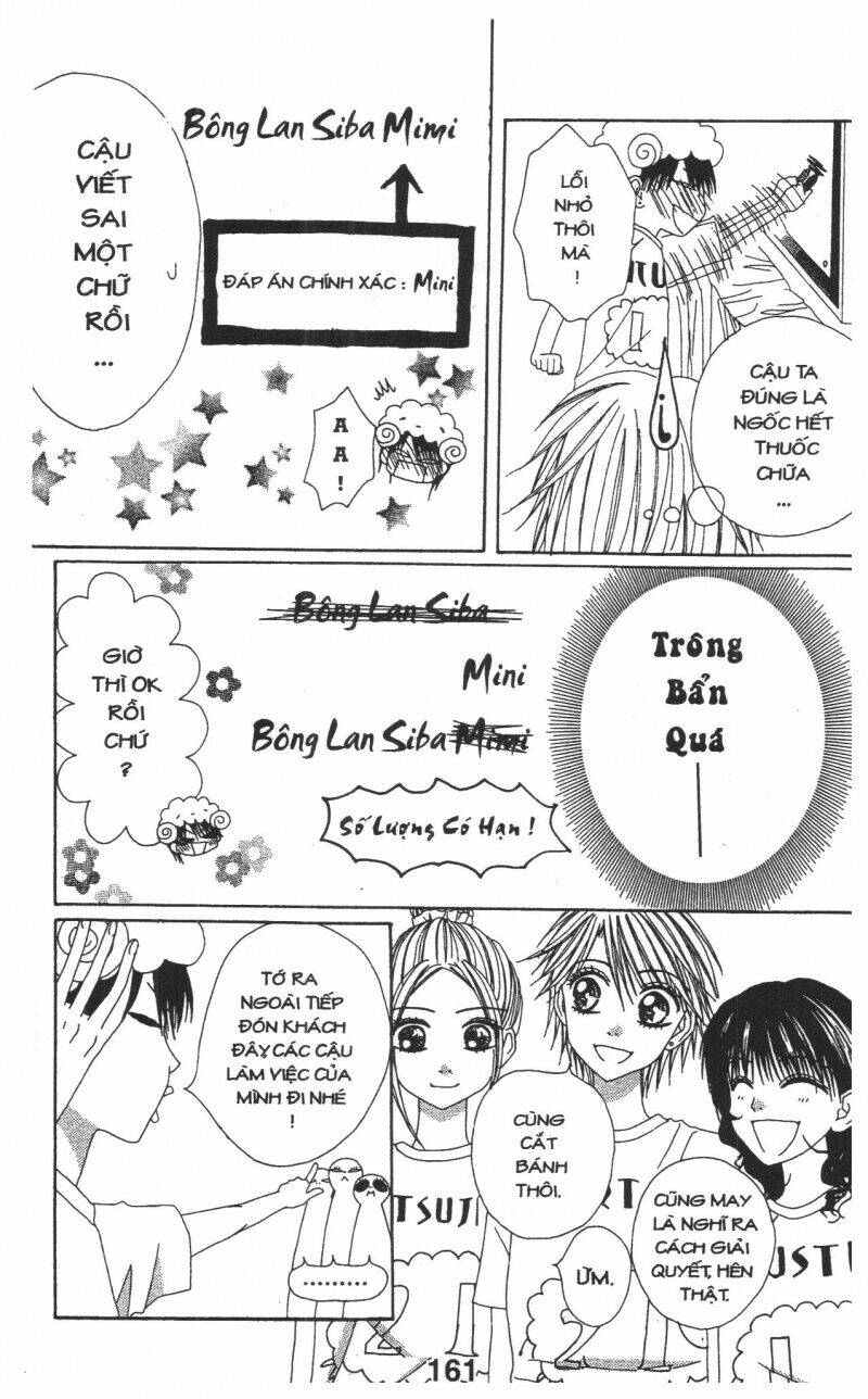 tomodachi gokko [takeuchi ayaka] chapter 1 161