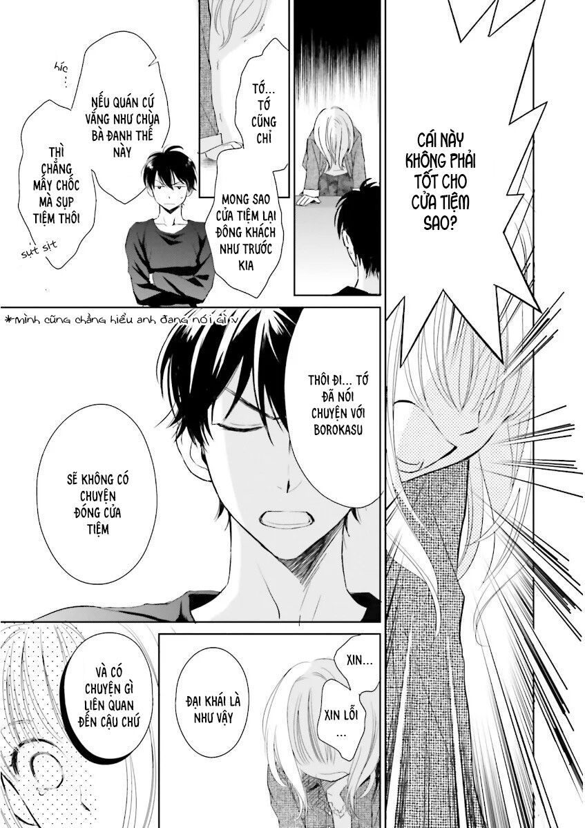 omachi shitemasu shitamachi wagashi kurimarudo chapter 2 18