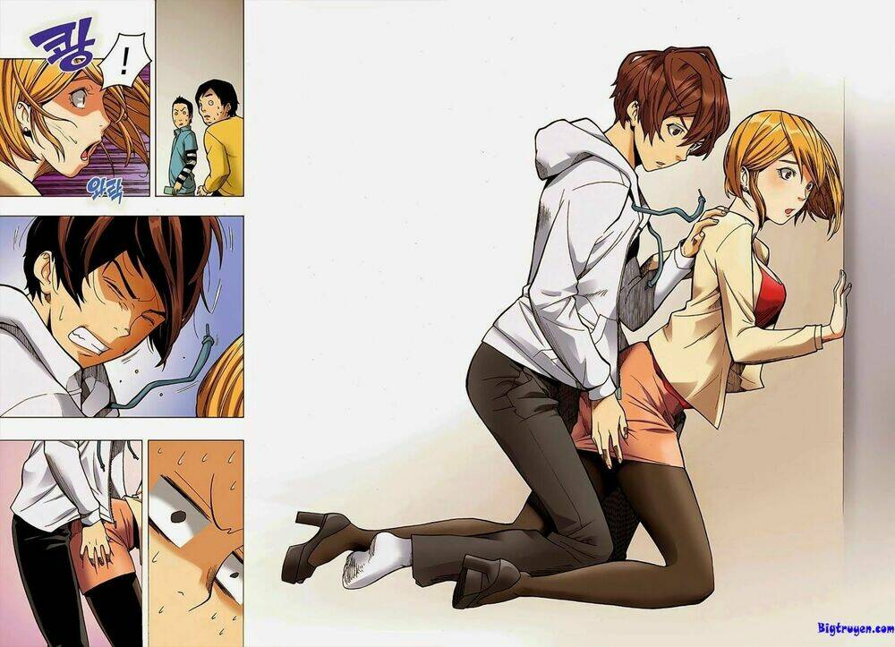 skill of lure - nghệ thuật quyến rũ chapter 1.2 12