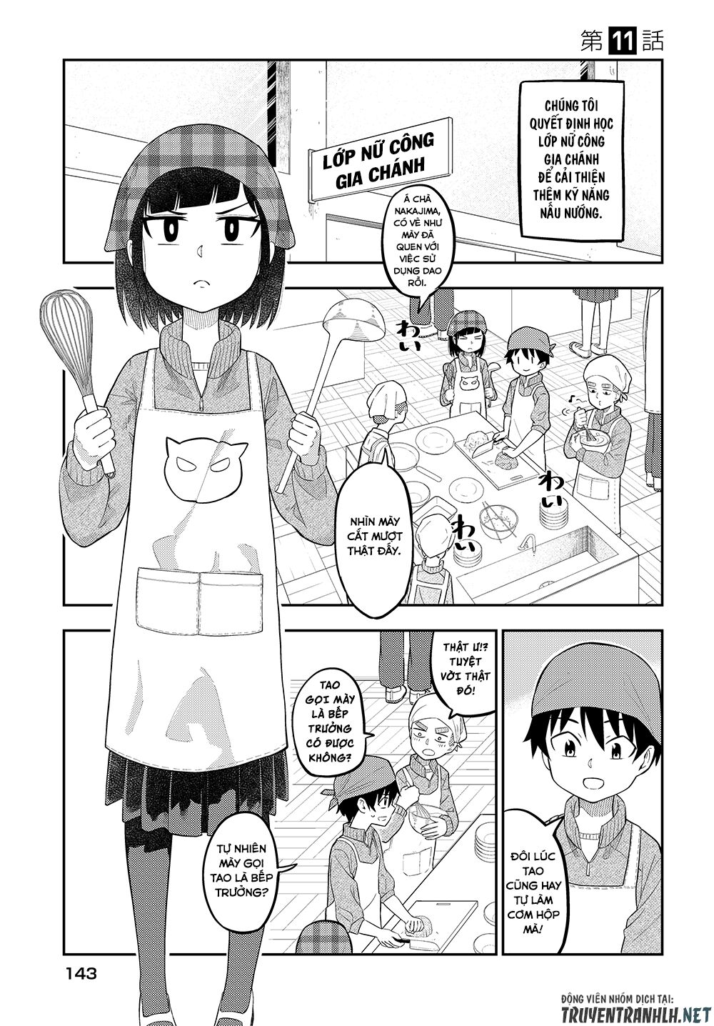 tanaka-san trong lớp tôi thật sự là siêu đáng sợ chapter 11 1