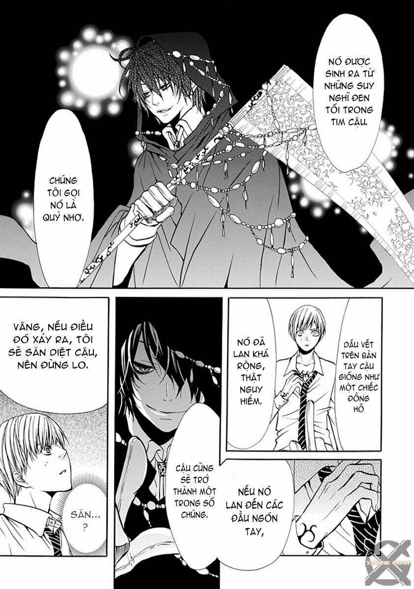 oni ni itaru doro chapter 1 17