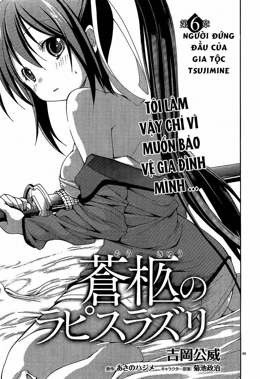 soukyuu no lapis lazuli chapter 6 5