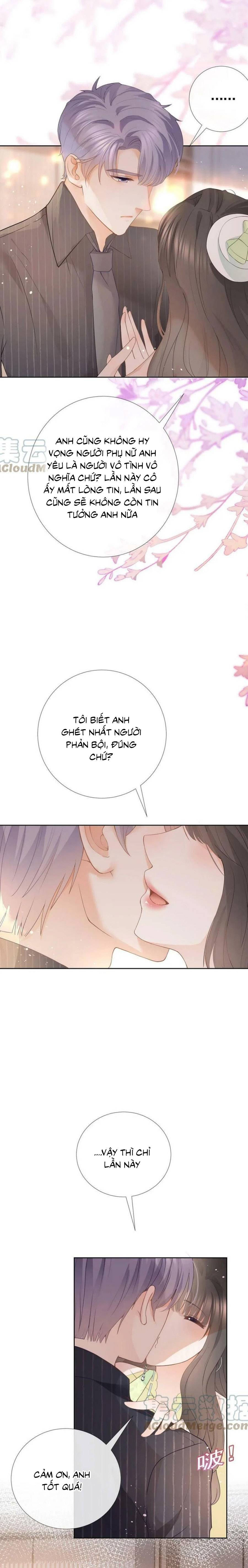 sát thủ đại nhân tại tuyến dưỡng hồ chapter 76 3