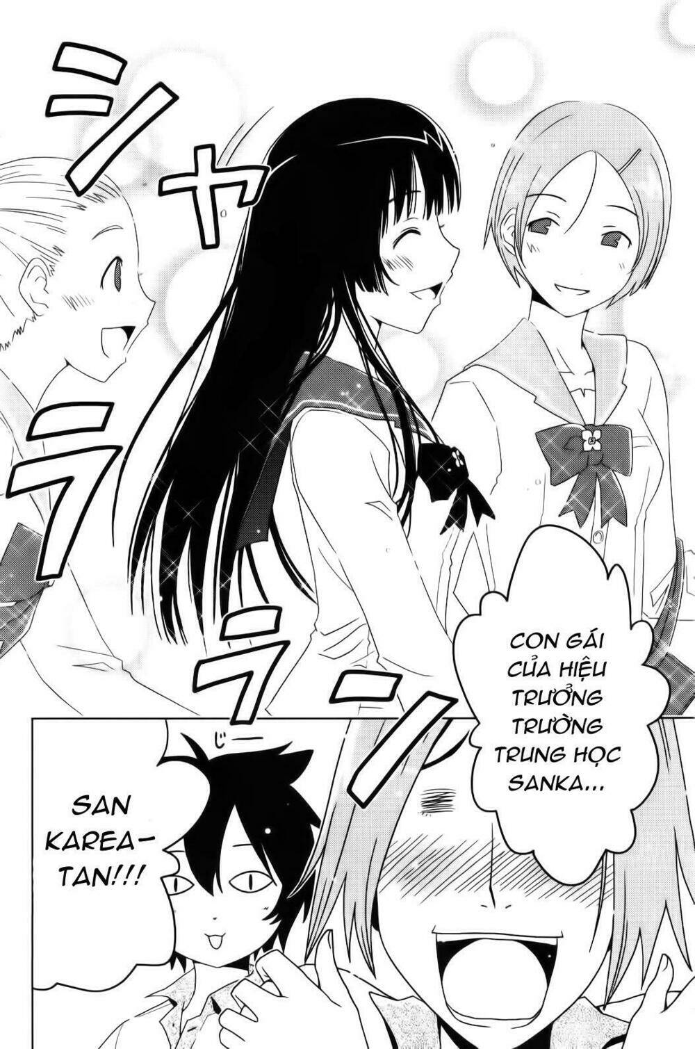 sanka rea chapter 1 12