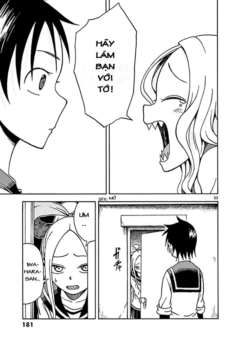 fudatsuki no kyoko-chan chapter 11 33