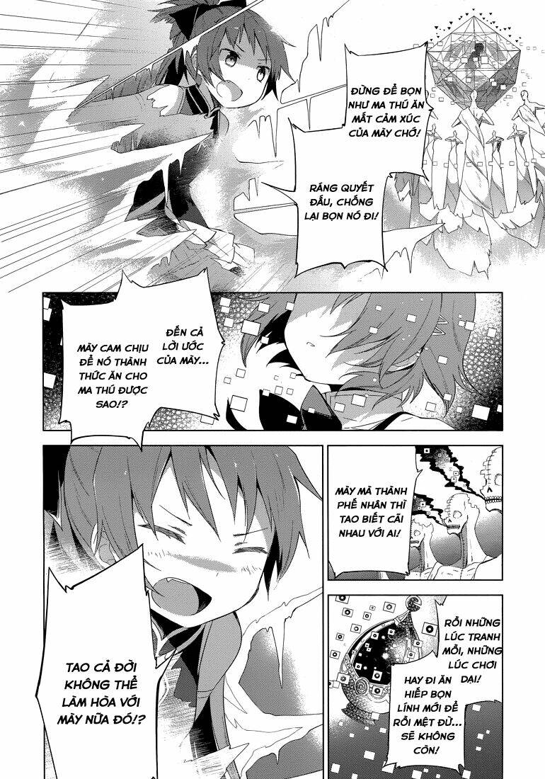 mahou shoujo madoka magica - majuu hen chapter 2 48