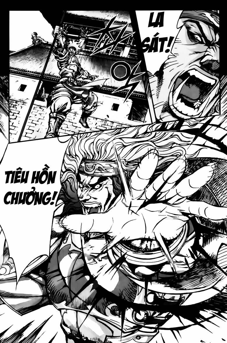 king of hell chapter 254 18