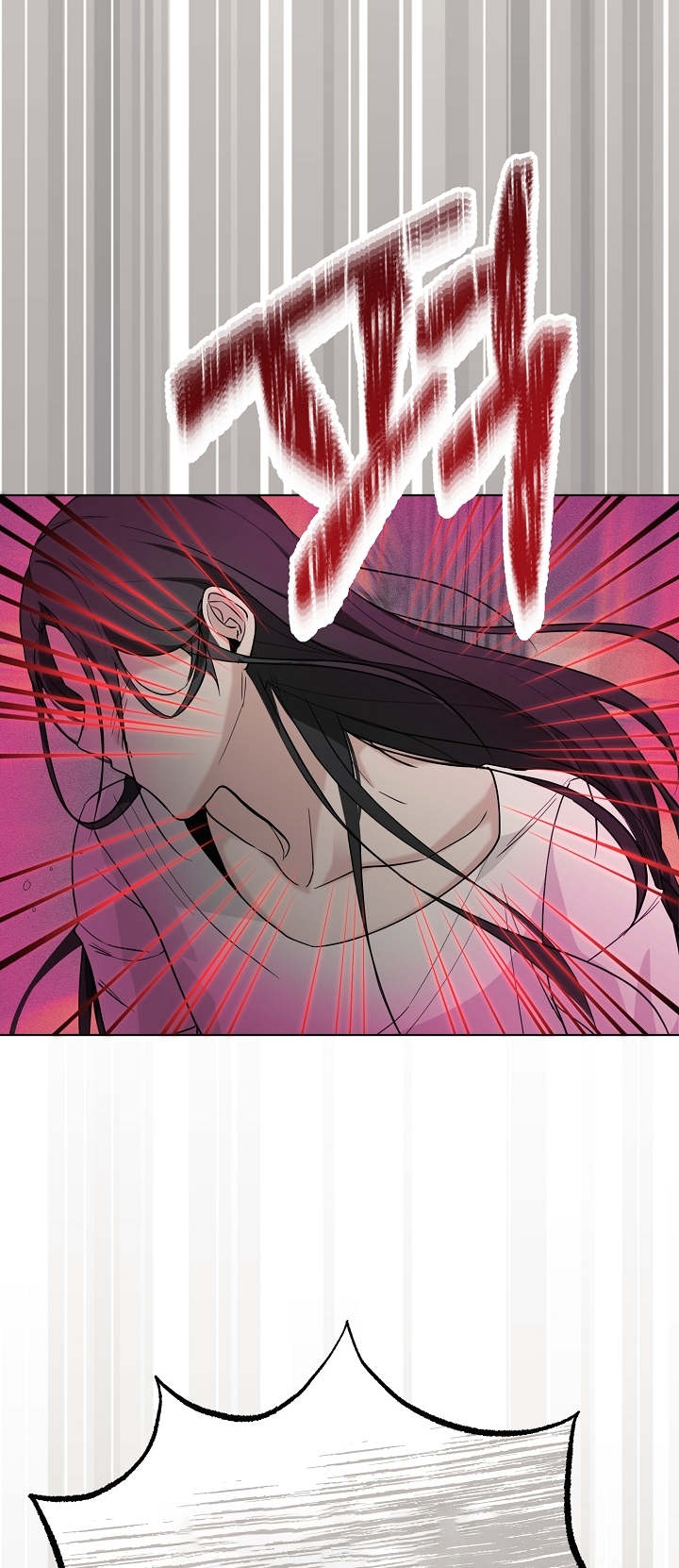 11336 chapter 17.2 - Trang 14