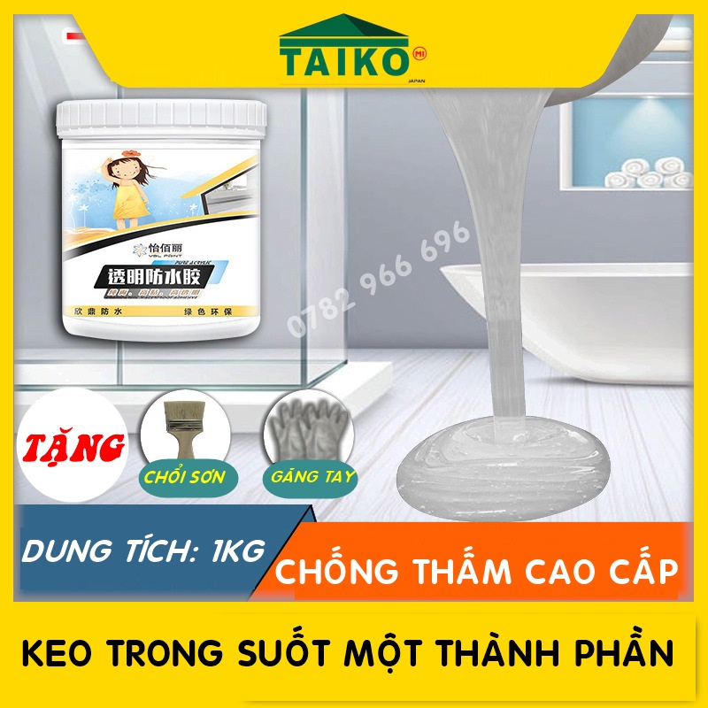 Keo quét chống thấm siêu hiệu quả - Chống thấm vết nứt mái nhà, sàn nhà vệ sinh triệt để ( 1 kg )