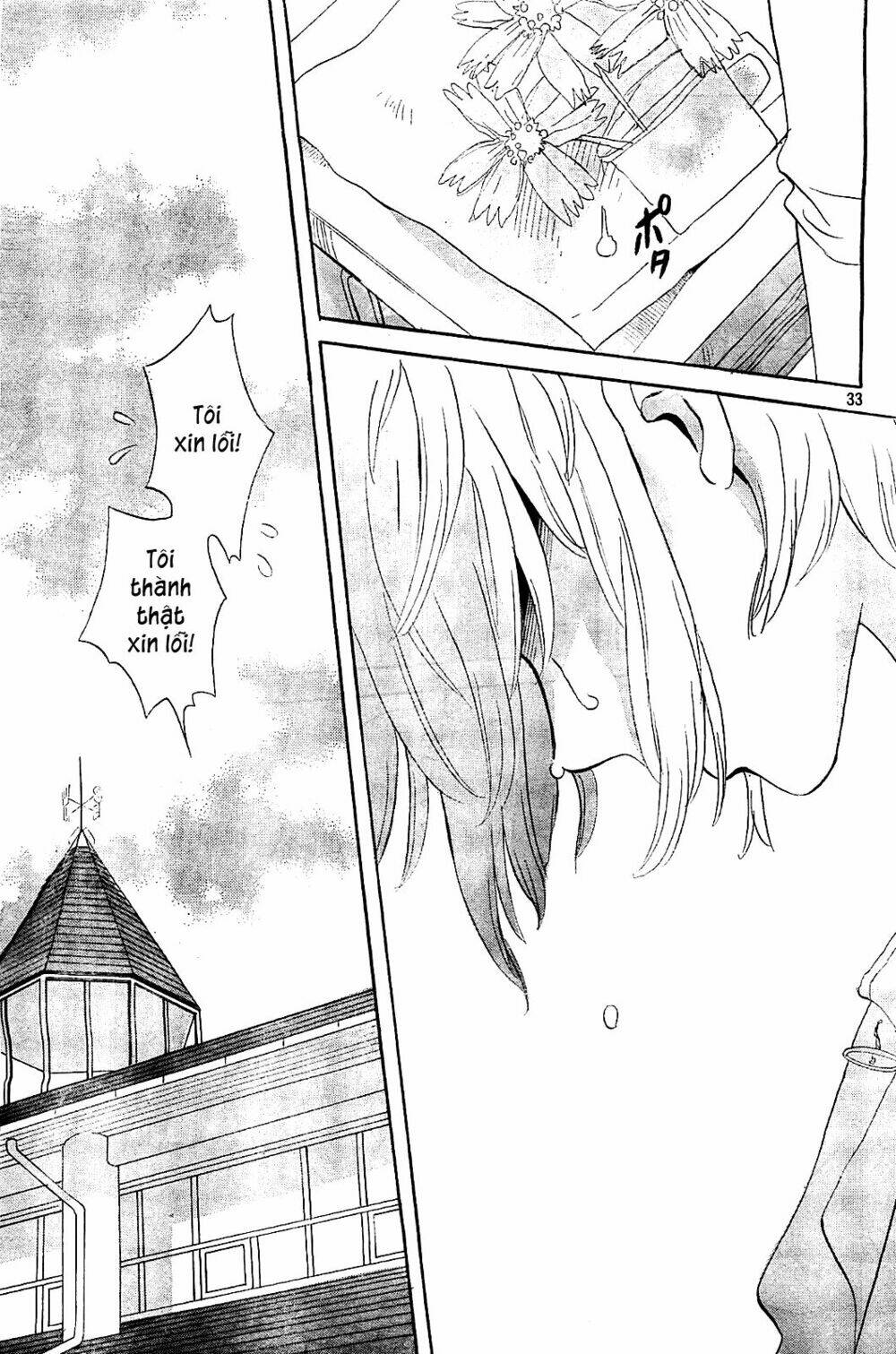 kamisama ga uso o tsuku. chapter 4 34