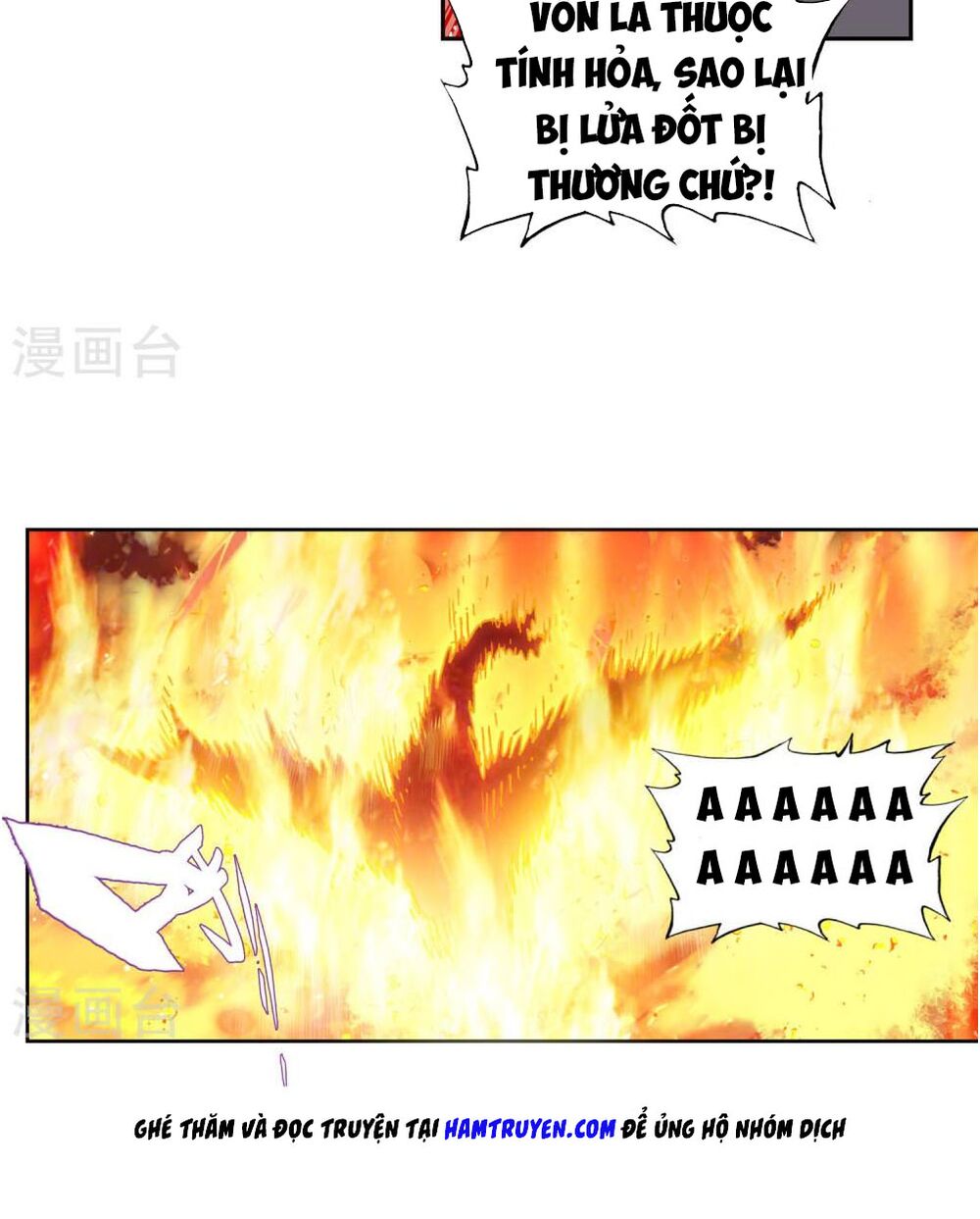 thế giới hoàn mỹ [m] chapter 115 12