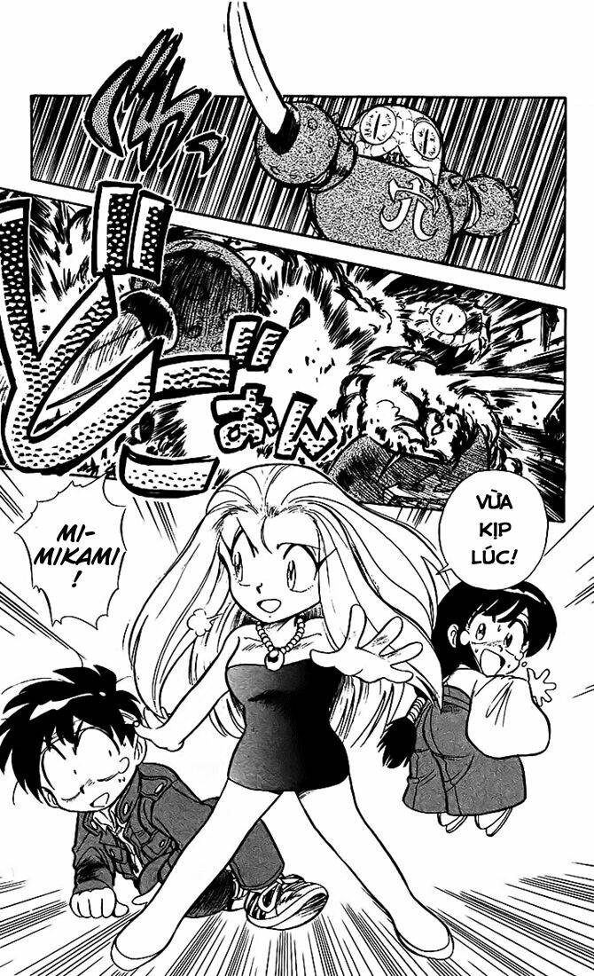 ghost sweeper mikami chapter 18 11