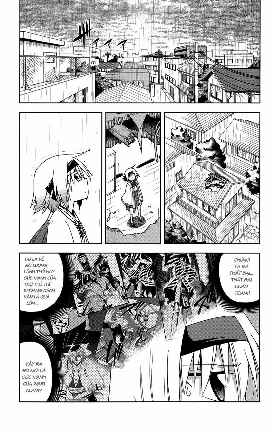 gankon chapter 7 7