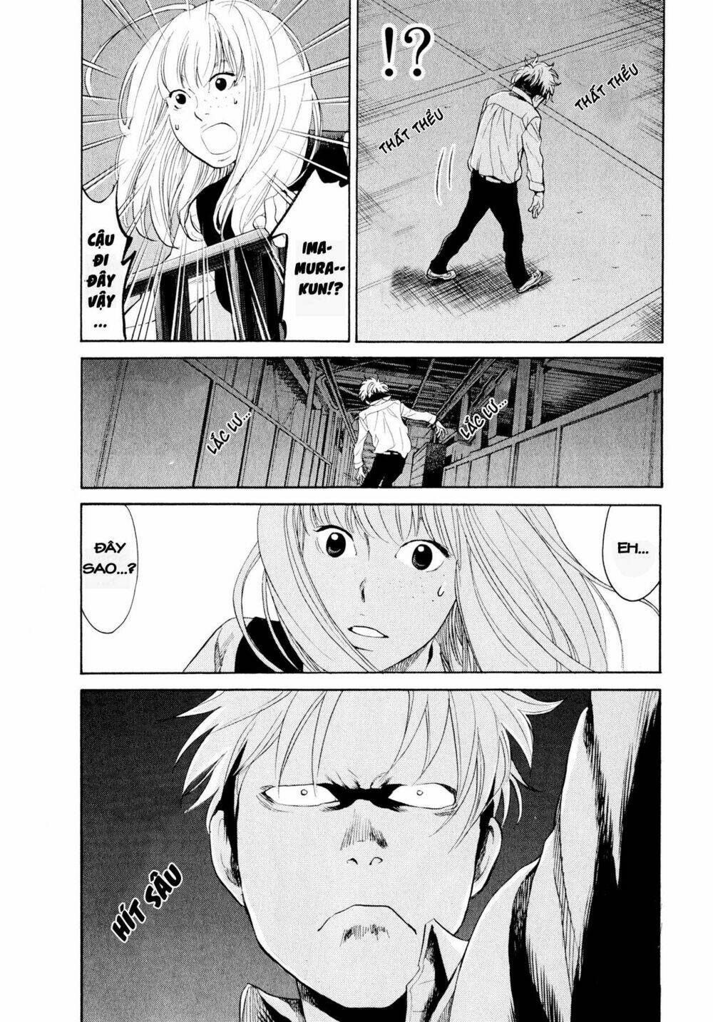 again!! chapter 92 14