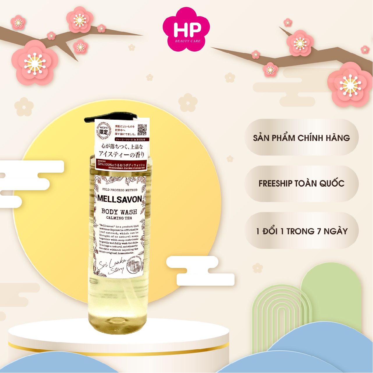 Sữa Tắm Trắng Da  Chiết Xuất Từ Trà Calming Mellsavon ( 460mL )