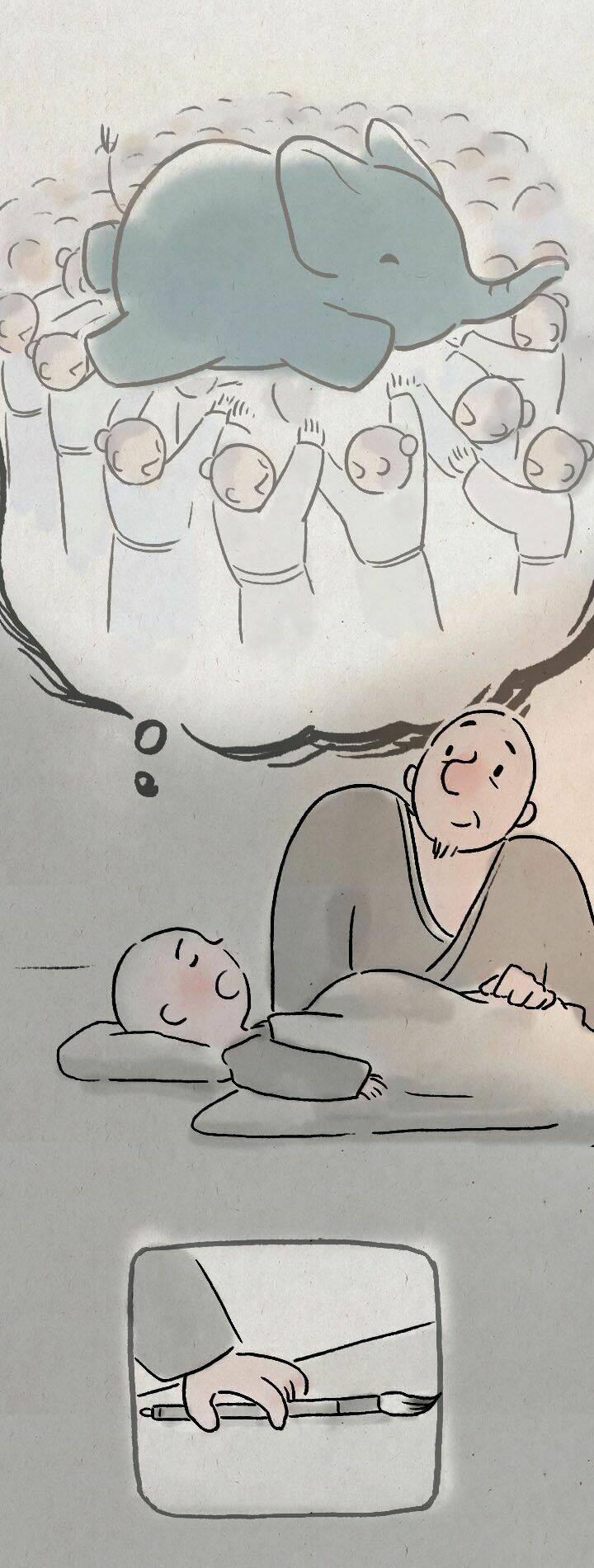 nhất thiền tiểu hòa thượng chapter 64 29