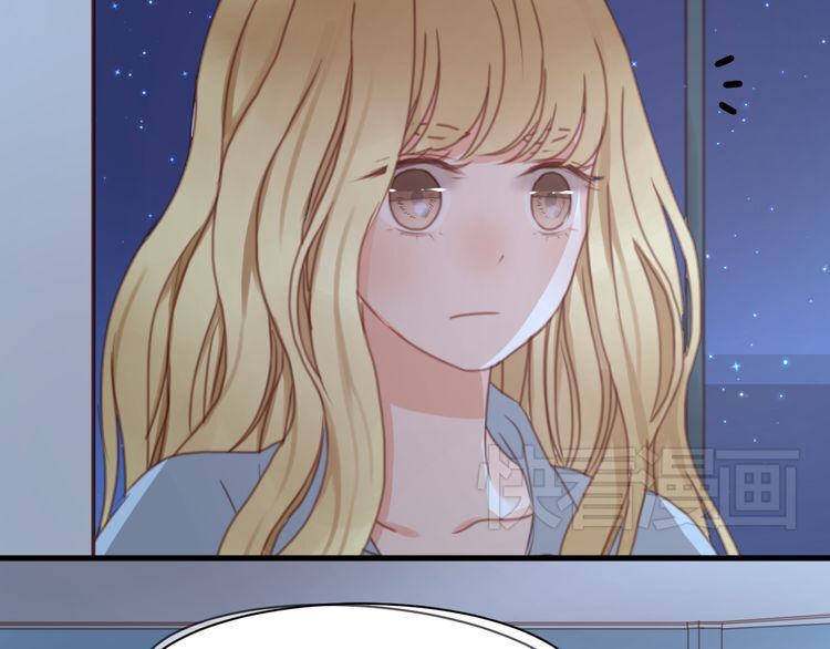 lượm được một tiểu hồ ly phần 1 chapter 23 38