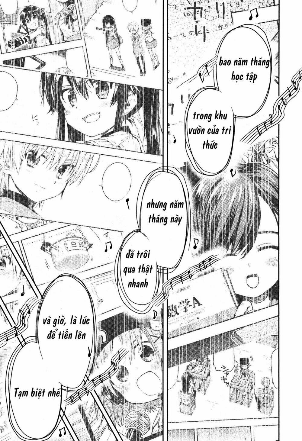 gakkou gurashi! chapter 30 27