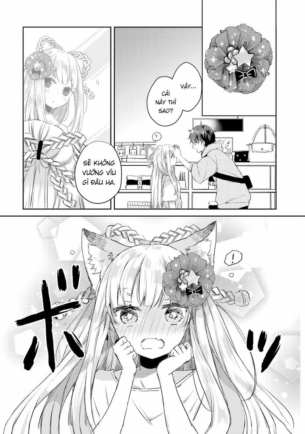 tamamo no koi chapter 3 14