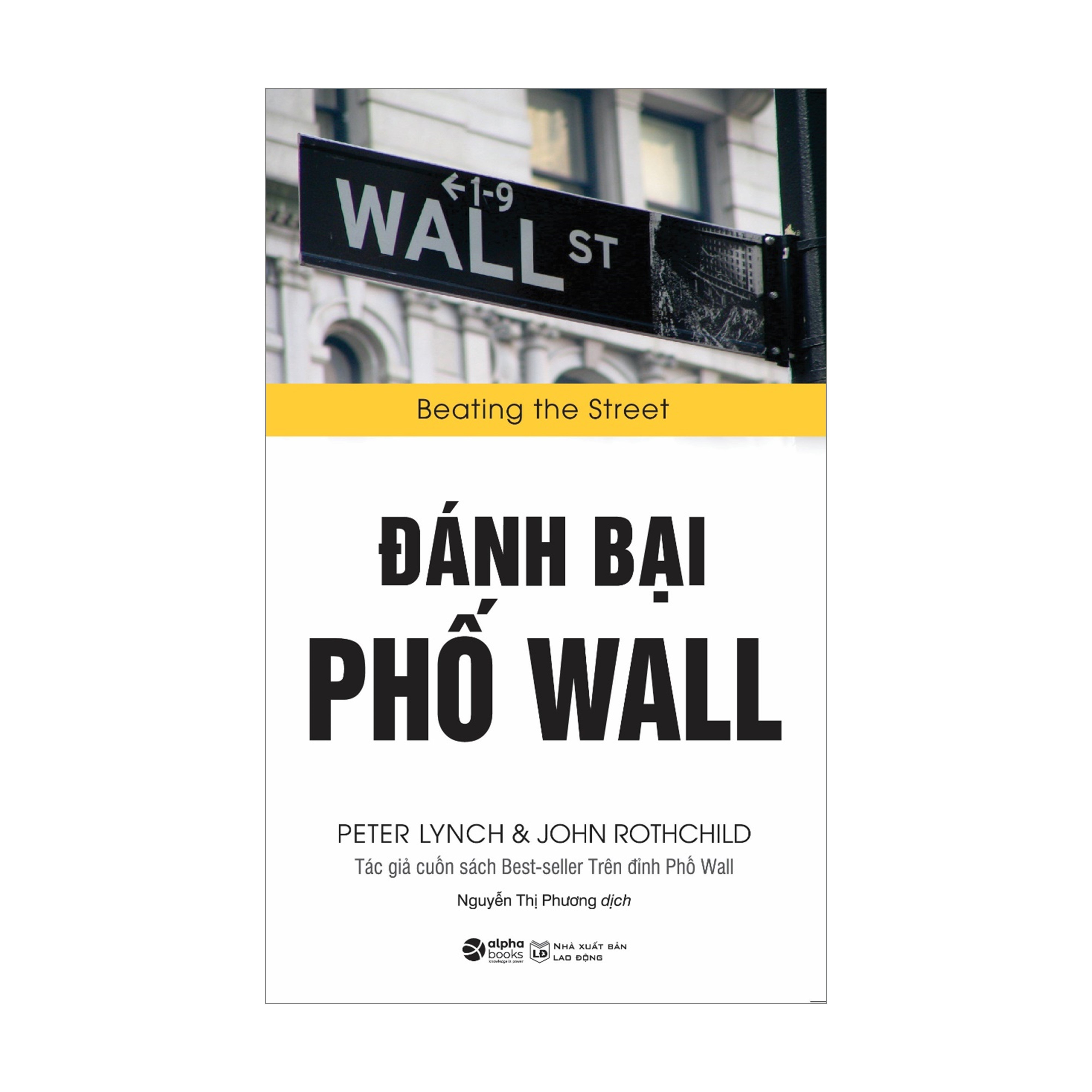 Đánh Bại Phố Wall