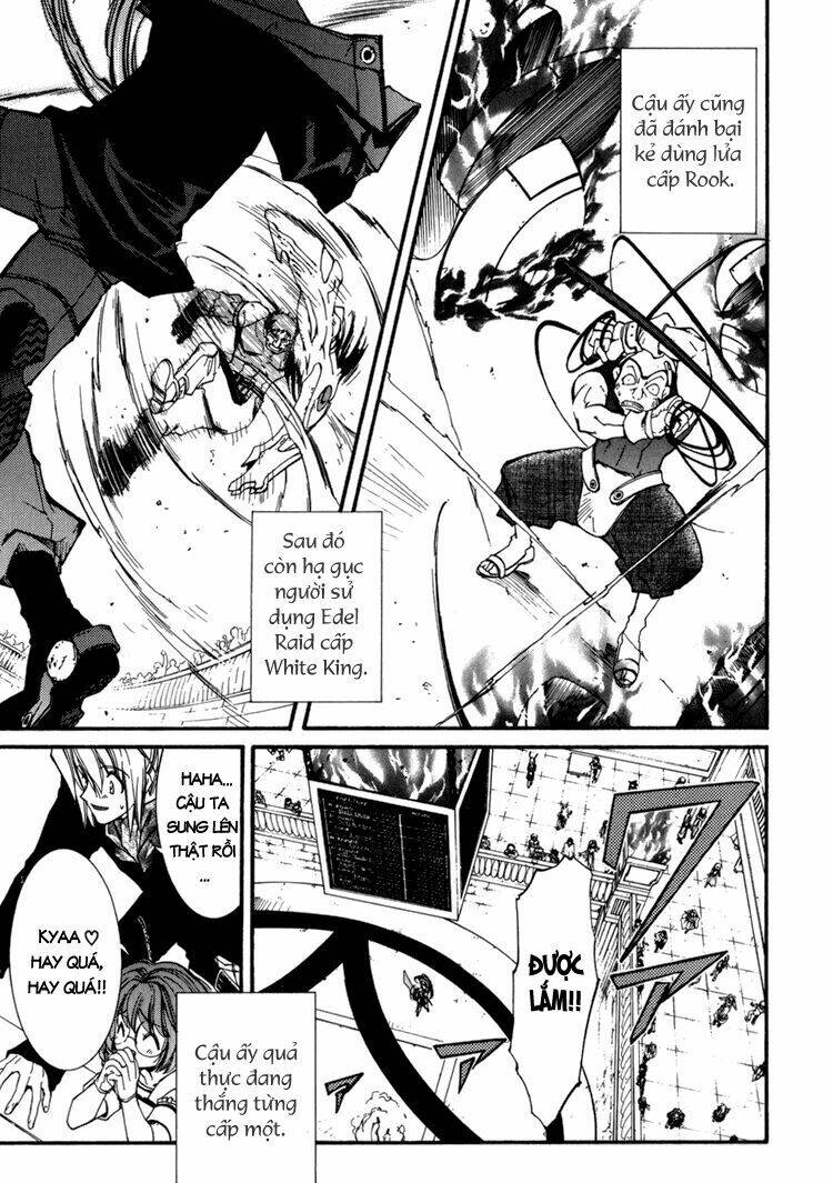 erementar gerad chapter 15 19