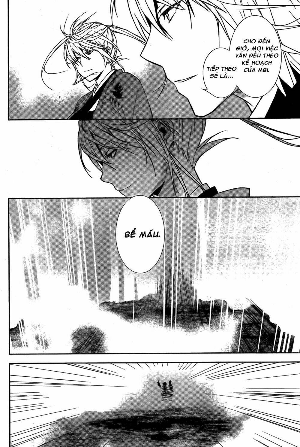 sekirei chapter 143 18