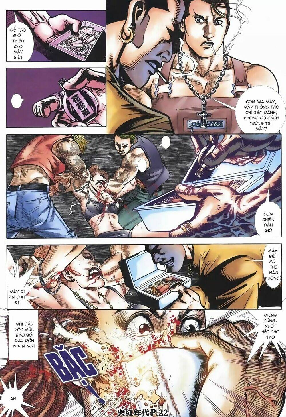 hỏa hồng niên đại hắc cốt đường chapter 109 19