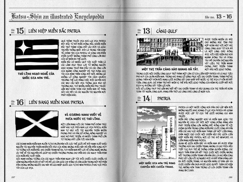 the abandoned sacred beasts chapter 16 19