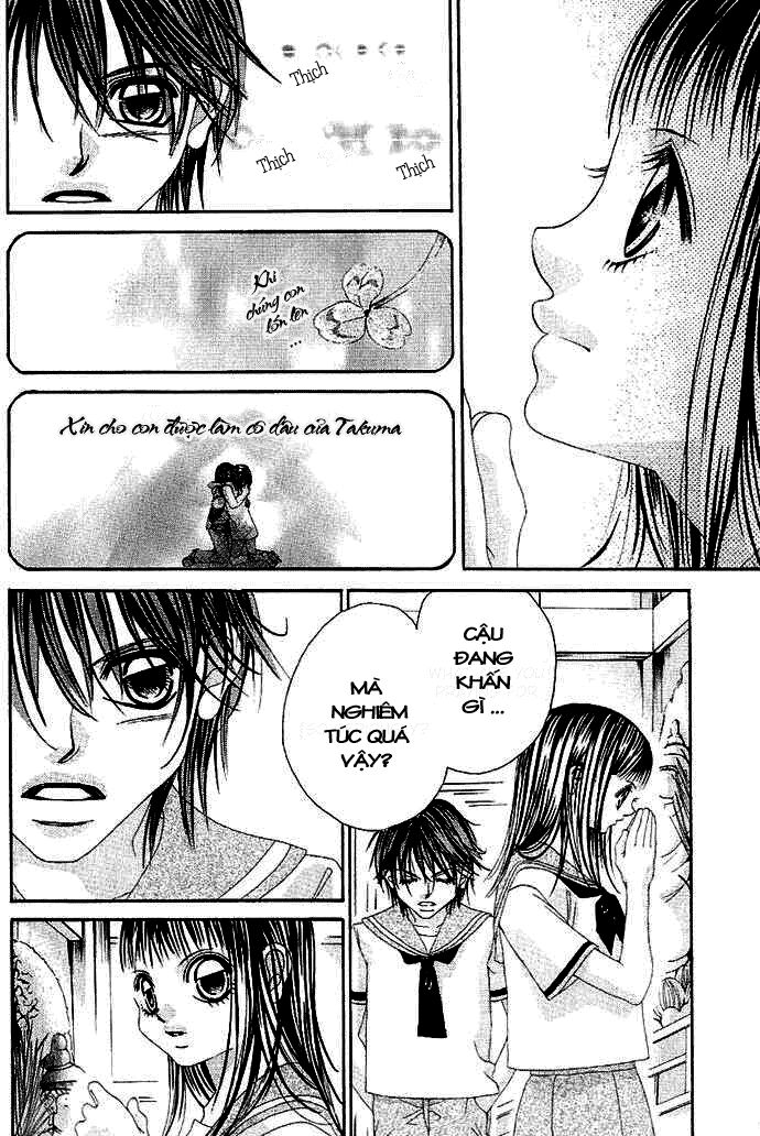 boku no hatsukoi wo kimi ni sasagu chapter 3 8