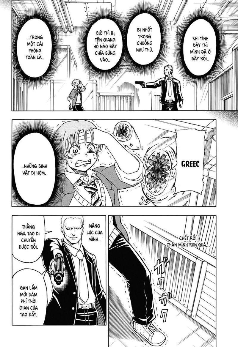 undead unluck chapter 23 8