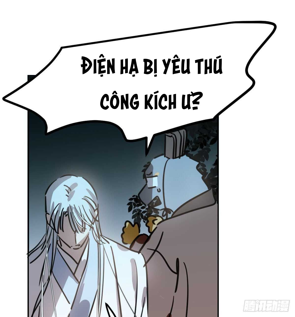 Bắt Lấy Ngao Ngao chapter 135