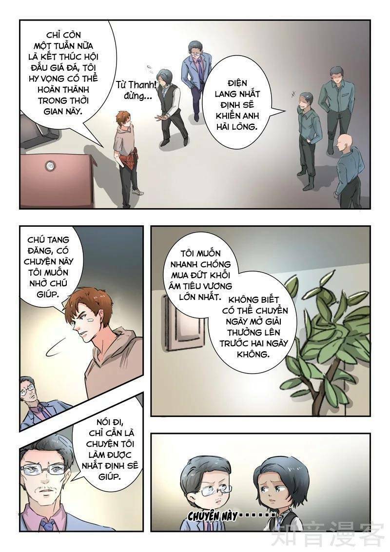 thấu thị chi nhãn chapter 263 8