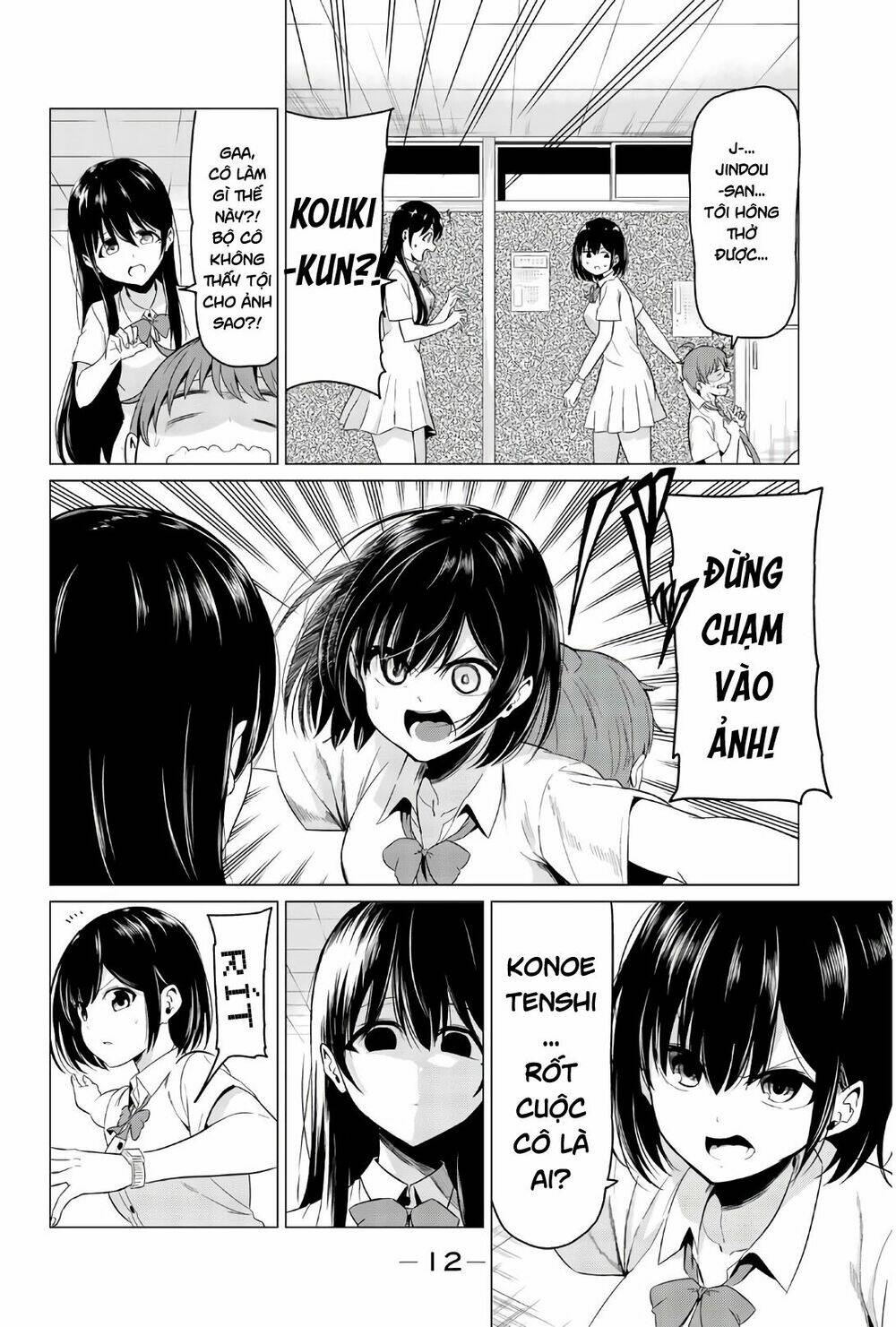 sekai ka kanojo ka erabenai chapter 25 15