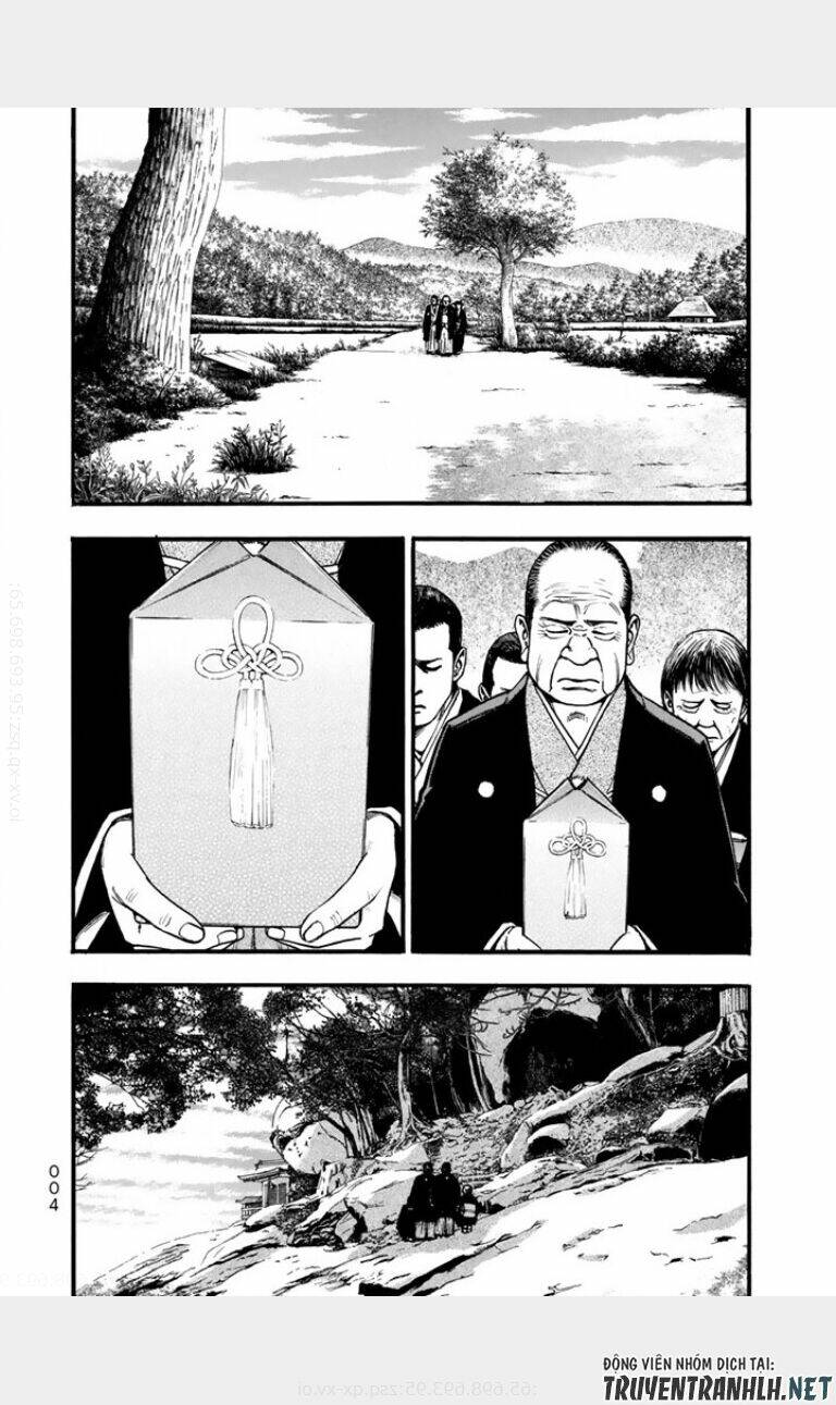 afrn: aftereffects radio network chapter 2 2