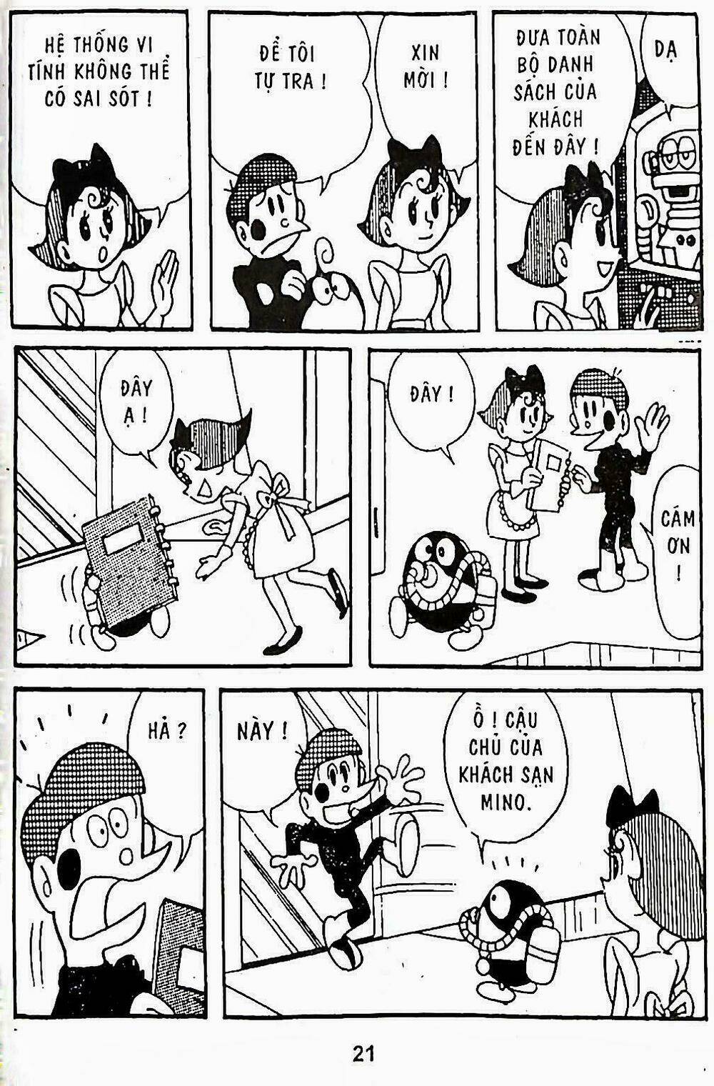 21 emon - hiệp sĩ thế kỉ 21 chapter 6 14